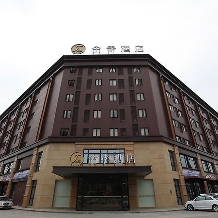 Ji Hotel Shanghai Kangqiao Xiuyan Road Eksteriør billede