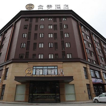 Ji Hotel Shanghai Kangqiao Xiuyan Road Eksteriør billede