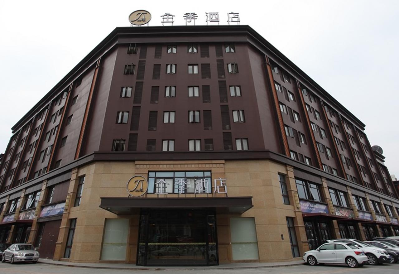 Ji Hotel Shanghai Kangqiao Xiuyan Road Eksteriør billede